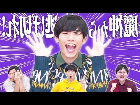 且 部首